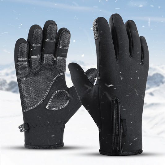 Men's Outdoor Waterproof Touch Screen Warm Gloves