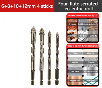 🔥High-Strength 4-Flute Serrated Eccentric Drill Bit Kit