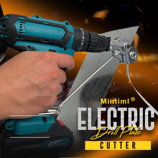 🔥Hot Sale 56% OFF🔥 Electric Drill Plate Cutter🎁✨