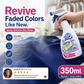 🔥Limited Time Promotion 50% OFF🔥Clothing Color Revitalizer Spray