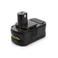 18V High-Capacity Lithium-Ion Replacement Battery
