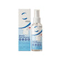 🔥Limited Time Promotion 50% OFF🔥Miracle Stain Remover Spray