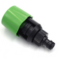 🚰🔄Universal Kitchen Tap Adapter – Connect Garden Hose & Filter 🌿💧
