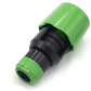 🚰🔄Universal Kitchen Tap Adapter – Connect Garden Hose & Filter 🌿💧