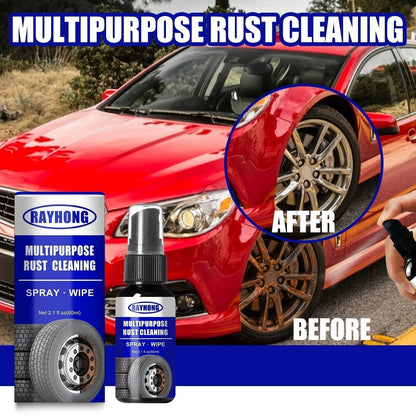 💥Multi-functional Metal Anti-rust Lubricant for Automobiles