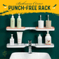 ?HOT SALE?Bathroom Corner Punch-Free Rack