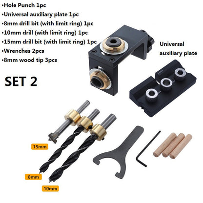 🔥3 in 1 Adjustable Woodworking Drilling Locator Puncher Tools